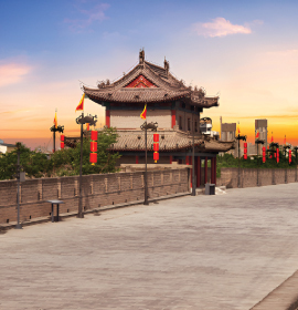 xi’an